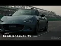 Taking my TURBO MX5/Miata out for a spin! | Gran Turismo 7 [PS5]