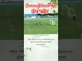 Download Lagu Don't get over- confidence #overconfidence #confidence #motivation