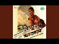 Download Lagu Ahare Haimaboti