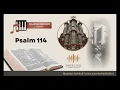 Download Lagu Psalm 114 - Psalmen | Wolfferts Heijneman Zaltbommel | Sweelinq