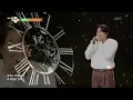 운명 (2025) - 먼데이키즈 [뮤직뱅크/Music Bank] | KBS 250912 방송