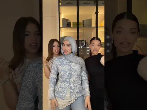 مع اخواتي 😍