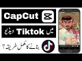 #CapCut full Edting For #Tiktok no Copyright Videos no #disqualified #100% Working