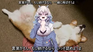 ロリコンがマゾる INUZON SQUARE GARDEN 