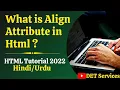 8 Align Attributes in Html Tutorial in DET Services
