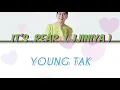 Young Tak(영탁) - Jjiniya(찐이야) Lyrics/가사 (Han/Eng)