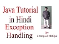 Learn Java Tutorial in Hindi 23 Exception Handling try catch block with example