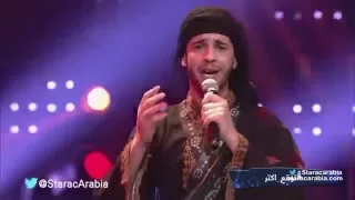 مروان يوسف   خيل العرب   البرايم    من ستار اكاديمي    دندنها