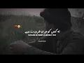 Download Lagu Yahe he mera life na mera koi he na kise ko mere zarorat he #trending #unfrez #poetry #newvideo #