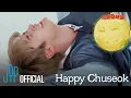 Download Lagu 슼둥오락관 (SKZ Variety Games) #1｜🌕HAPPY CHUSEOK🌕 WITH Stray Kids