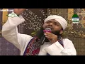 Download Lagu Ja Kar Koi Taiba Main Yeh Aaqaﷺ Ko Bataye || Asif Attari ||