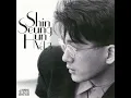 널 사랑하니까 (Because I Love You) - 신승훈 (Shin Seung Hun)