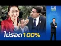 Download Lagu \
