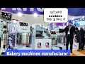 Lagu बेकरी बिस्कुट बनाने की मशीन | Biscuit and cookies dropping machine manufacturer