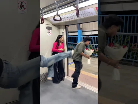 Ladki ne metro ke bahar dhakel diya😂😱. #funny # #comedy #shorts