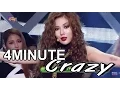 4minute - crazy, 포미닛 - 미쳐, Music Core 201503014