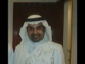 Saudi Song Rashid Al Majed Wisam Al Sha3r- راشد الماجد وسام الشعر