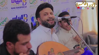 لكل عشاق الفنان يحيى رسام استمعو لهذه الجلسة الرائعة جلسات يمانية 