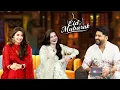 Download Lagu Hania Amir और Mahira Khan ने मनाई Kapil के साथ Eid | The Kapil Sharma Show | द कपिल शर्मा शो