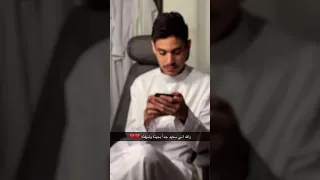 عبدالرحمن مسعد 