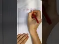 Deepening Your Focus with Complex Grid Design