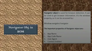 What is Navigator Object in JS