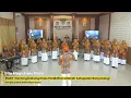 Lagu Gita Magistrate Choir - Rek Ayo Rek | Gempita Award 2025