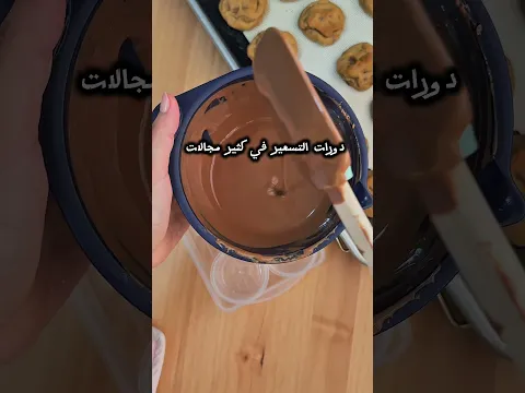 مشكلة عانيت منها سنوات