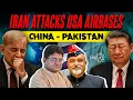 Download Lagu Iran Hits US Base in Qatar | China \u0026 Pakistan's 90% Oil Imports in Danger | India Hitting Jackpots