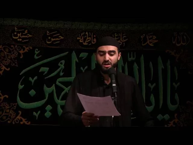 ⁣Latmiya - Muharram 1438 - Night 7 - Brother Ahmad Bazzi