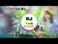 Download Lagu Kr Meena ( Meenawati Boy Dence  ) 3D Brazil Mix Dj Yaah Reshwal Chaksu Jaipur