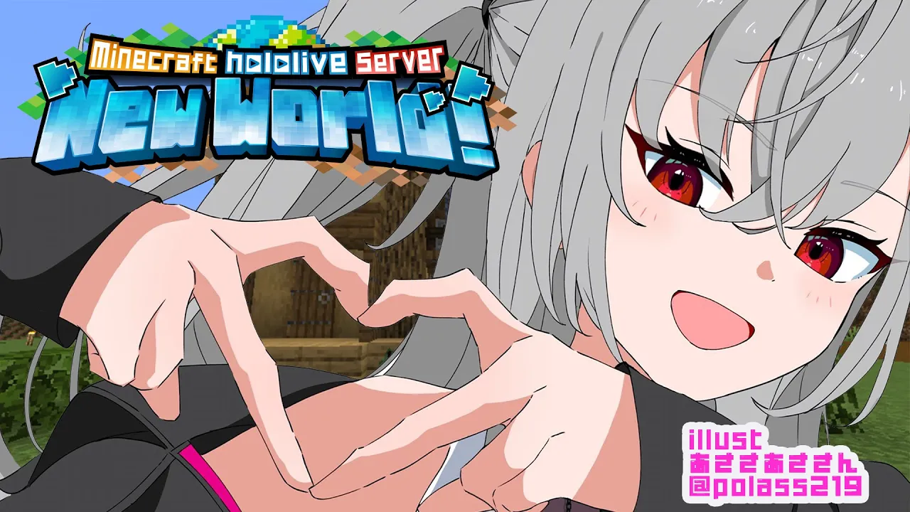 【 Minecraft 】行ったことのない場所に冒険に行く！！！【ホロライブ DEV IS 響咲リオナ】