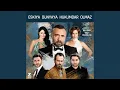 Lagu Yürüyüş
