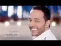 Hussein El Deek Maik Aala Almot Official Music Video 2018 حسين الديك معك عالموت