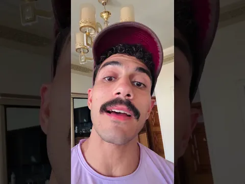 خد كل حاجة