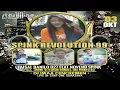 Download Lagu HAPPY PARTY FAISAL DANILO 027 FEAT TUAN NOVEN SPINK BY DJ IMA CENCREMEN - STAR ONE
