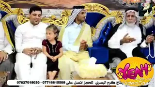 اليل جاباني الك لو انته اجيت مثيرة جدا دندنها