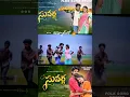 Download Lagu suvarna folk song promo public reaction #mpcharan #usha#dance #trendingshorts