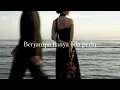Separuh Masa - The Lima (Lyrics)