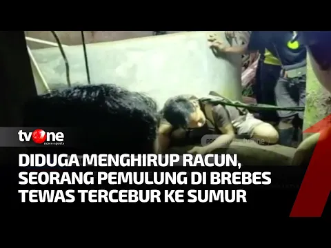 Penemuan Jasad Dalam Sumur Gemparkan Warga Brebes