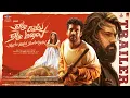 Yezhu Kadal Yezhu Malai - Release Trailer | Ram | Nivin, Anjali, Soori | Yuvan | V House Productions