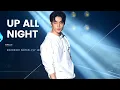 Download Lagu [엔플라잉/N.Flying] 20200201 NOTE6. 엔플라잉 - UP ALL NIGHT (승협) @예사홀