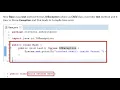 Java Interview Master OOP Concepts with These Answers