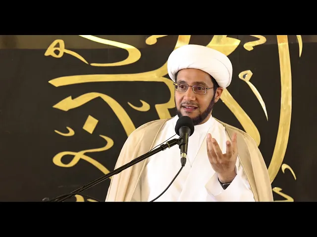 كيف نقوي علاقتنا بالإمام المهدي عج ؟ |  الشيخ علي العبود | خطبة الجمعة | 2021-3-19