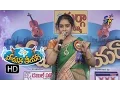 Download Lagu Mutyala Chemma Chekka Song - Anisha Performance in ETV Padutha Theeyaga - 20th June 2016