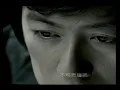 張宇 Phil Chang -  雨一直下 Rain Keeps Falling (官方完整版MV)