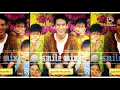 คู่แท้ (Partner) [Full House Mix] / เบิร์ด ธงไชย แมคอินไตย์  (Bird Thongchai McIntyre)