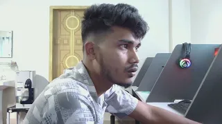 কেন এই বিষয়টি এত গুরুত্বপূর্ণ?