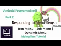 Responding to Menu Items R esponding to Menu Items Menu Part 2