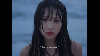 จดหมายฉบับที่ 2 | Letter #2 - PLOYCHOMPOO